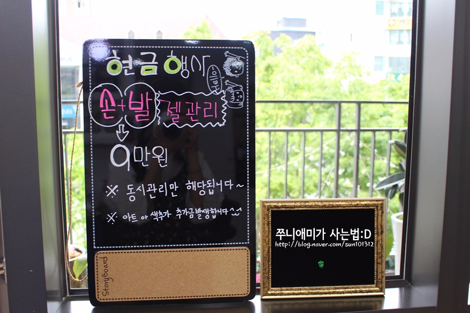 보예:네일 이미지