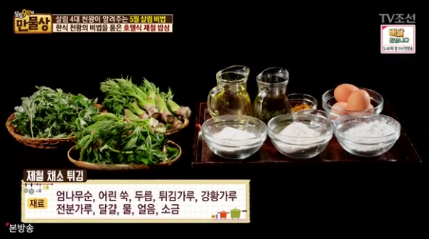 호텔토마토 이미지