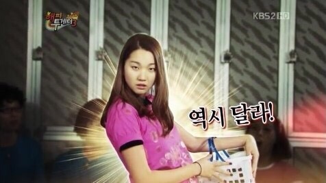 그남자왁싱 이미지