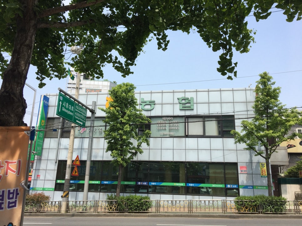 개편한까페 이미지
