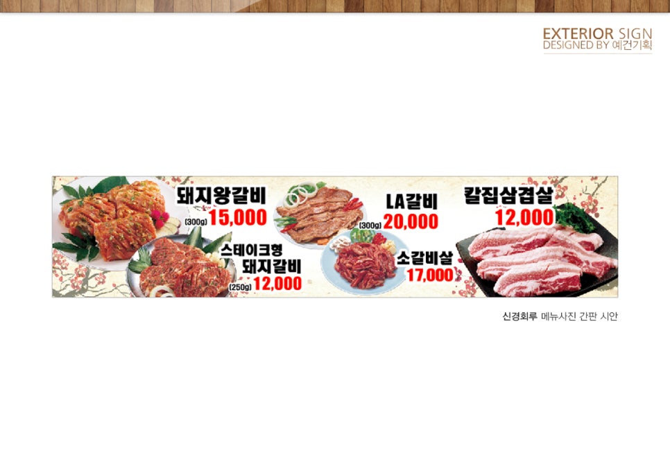토탈싸인 이미지