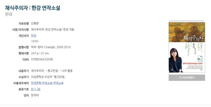 수작인터내셔널 이미지