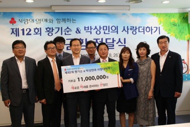 로앤컨설팅세무 이미지