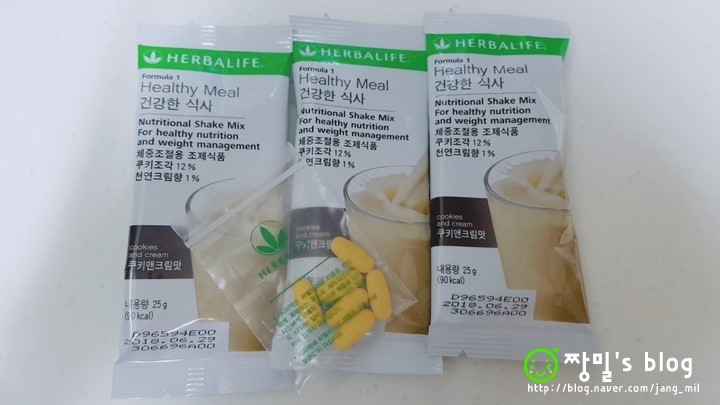 로즈비점핑다이어트 이미지