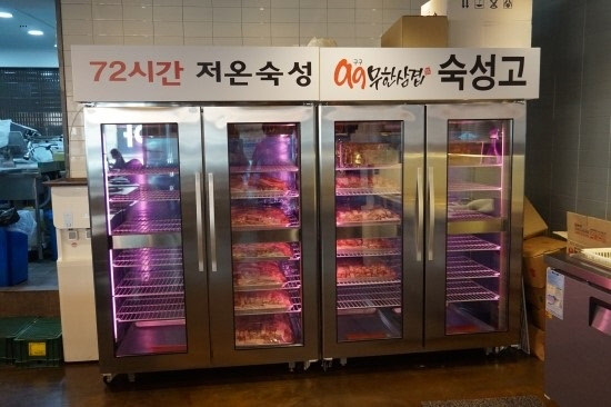 가보자삼겹무한리필 이미지