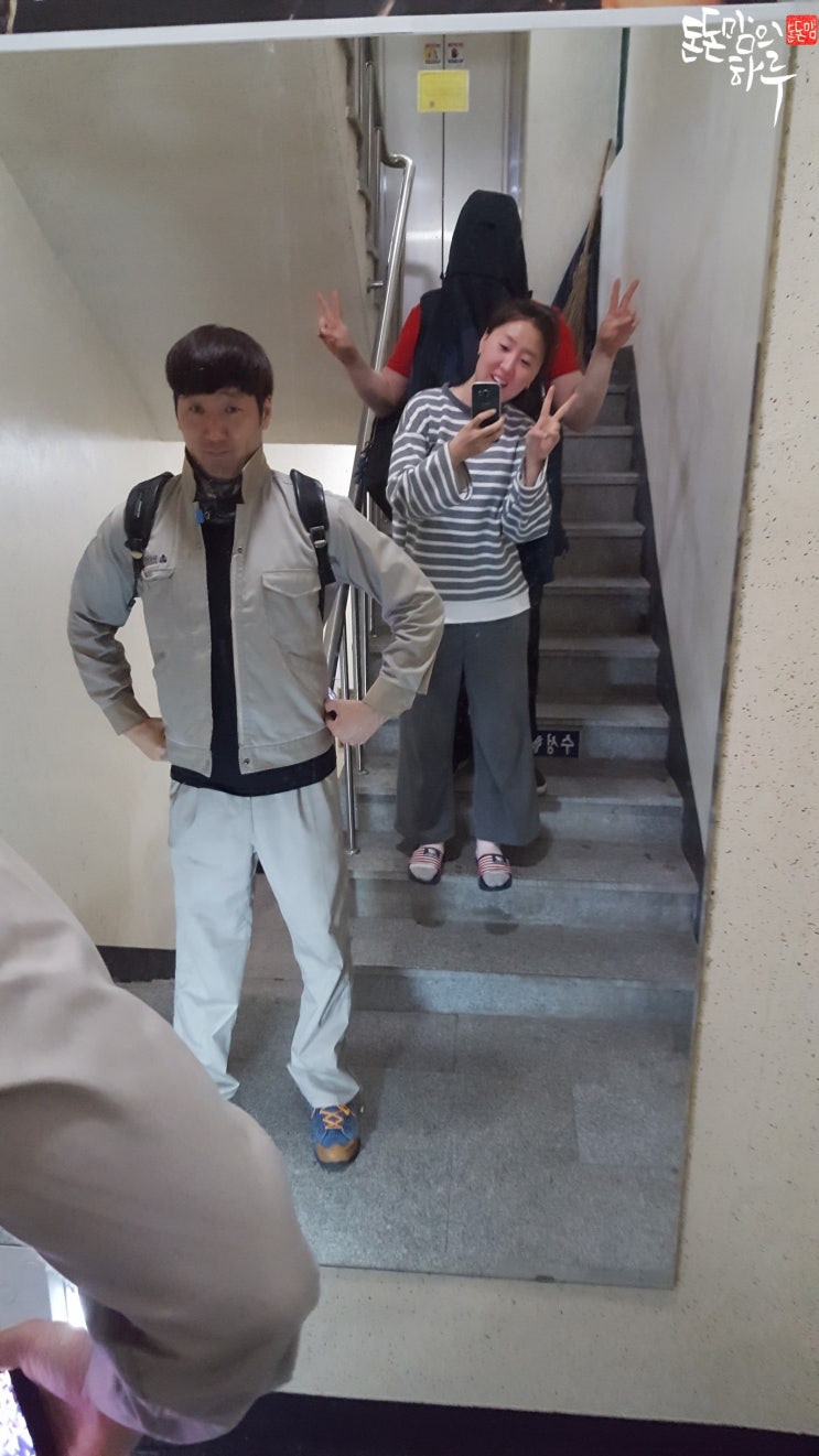 수성헬스클럽 이미지