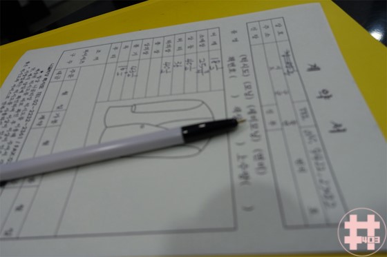 니골리앙턱시도 이미지