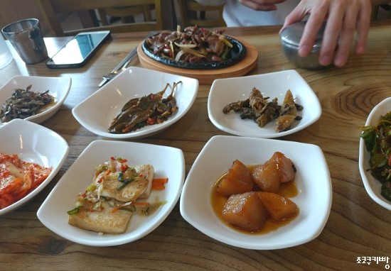 별밭식당 이미지