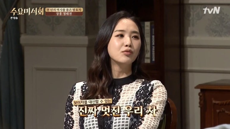 장흥다예원 이미지
