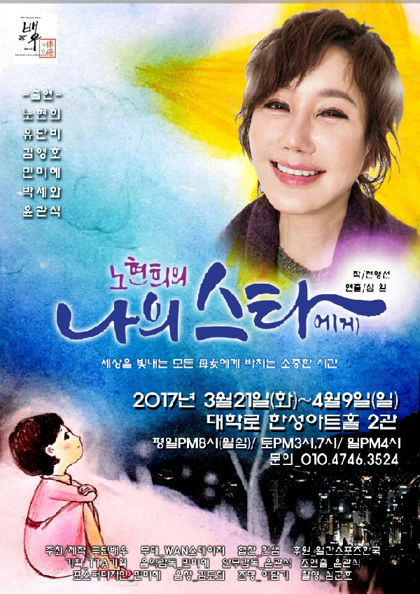 에스엠헤어 이미지