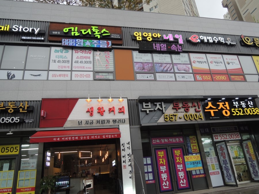 임영아네일 이미지