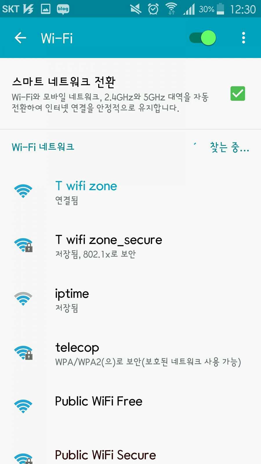 판다짬뽕 이미지