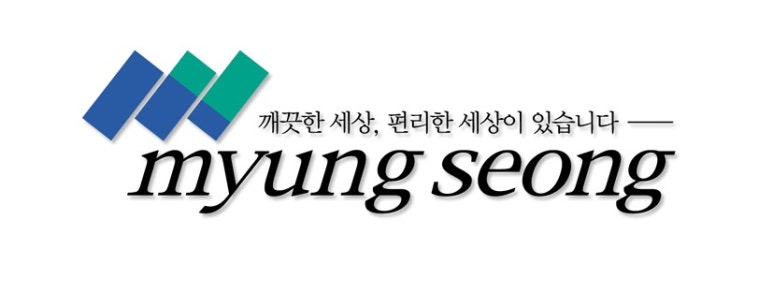 (주)명성포장 이미지