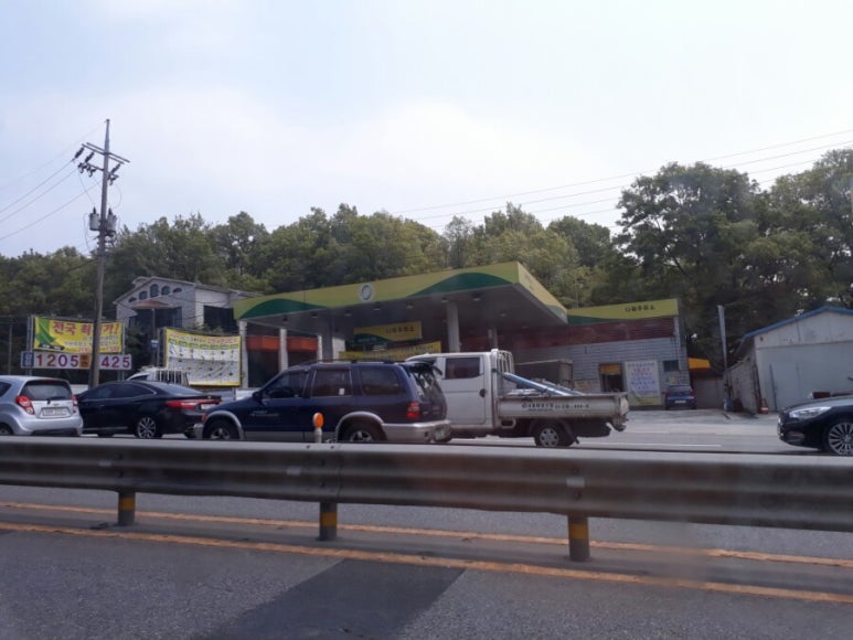 다복주유소 이미지