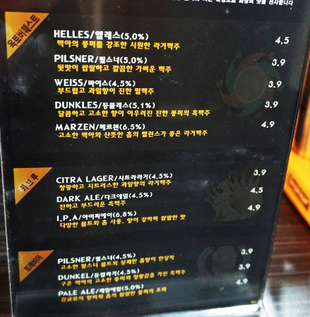 브롱스 산본점 이미지