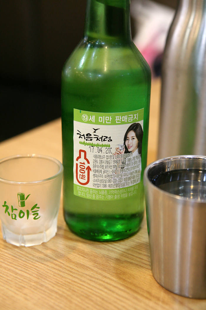 신의주순대와곰탕 이미지
