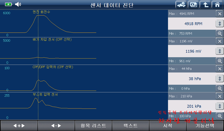 평창카센타 이미지