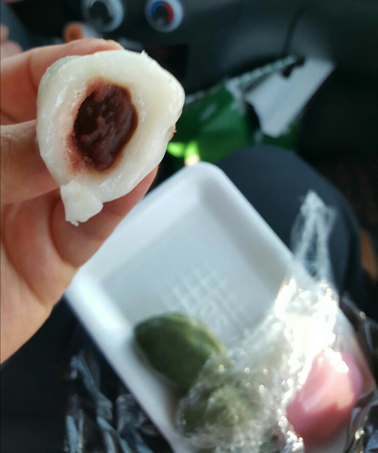 양산낙원떡집 이미지