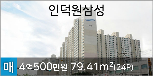 밝은햇빛치과 이미지
