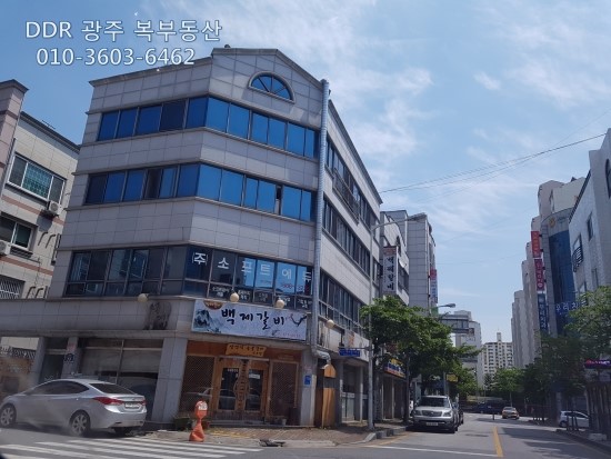 광주광역시서구문화센터 이미지