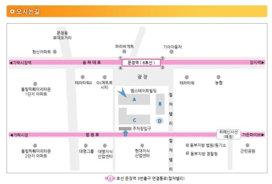 최고다어패럴 이미지