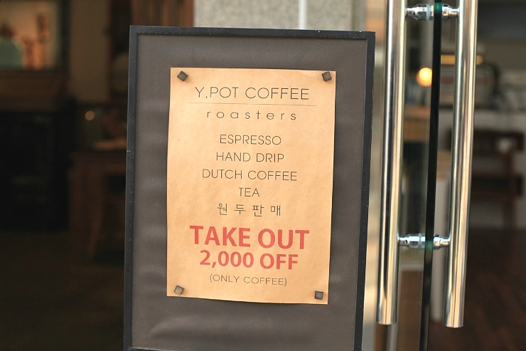 와이팟커피(Y.Pot Coffee) 이미지