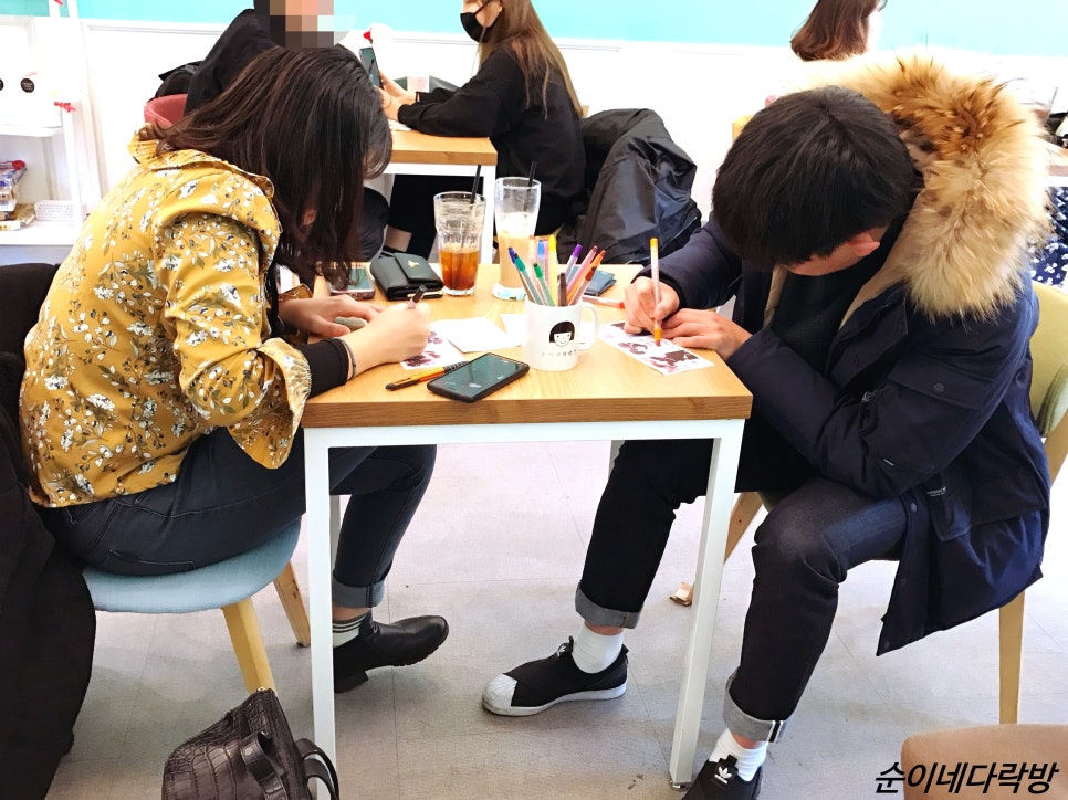 순다방 이미지