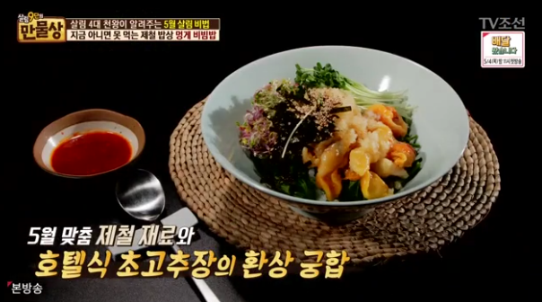 호텔토마토 이미지