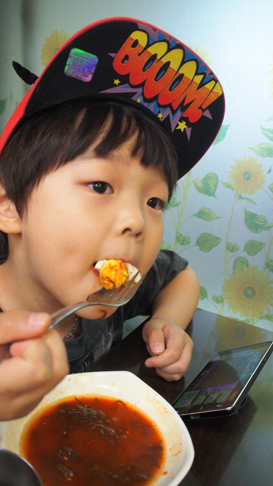 대원곱창 이미지