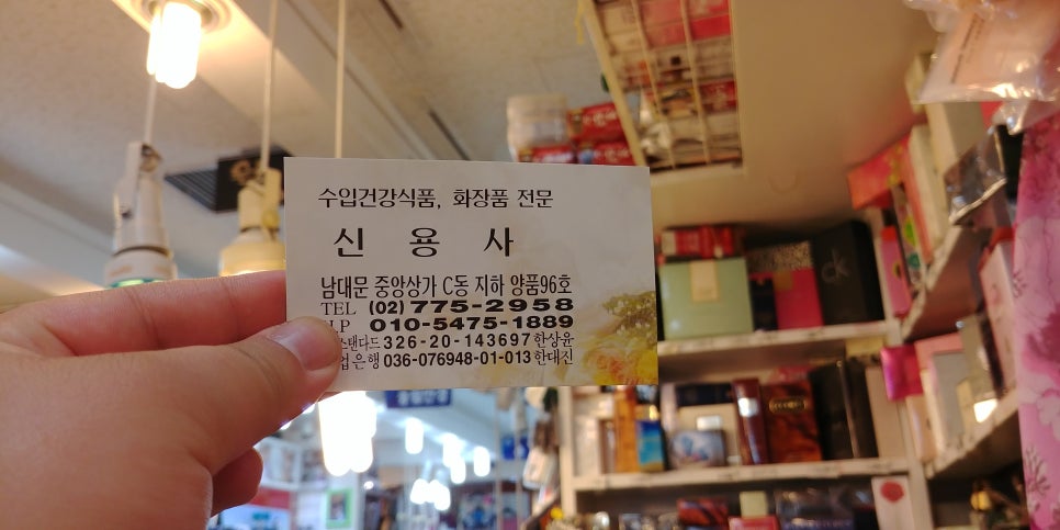 양품96호 이미지