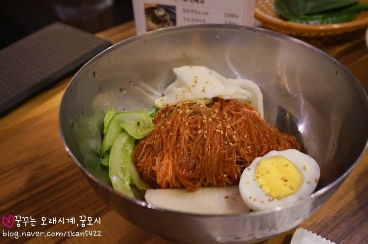 정진식당 이미지