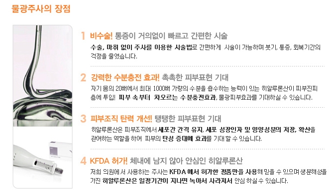앙성연세의원 이미지