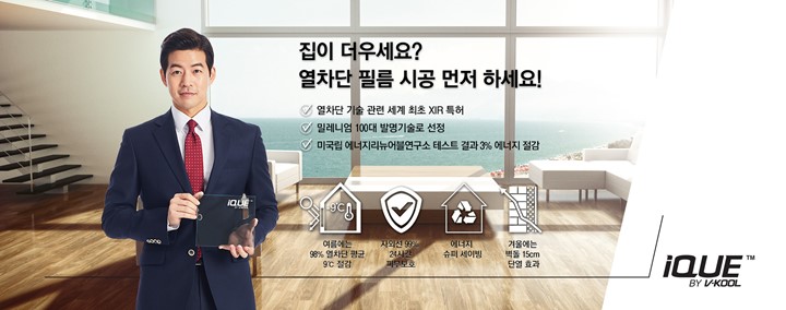 필름와이즈 이미지