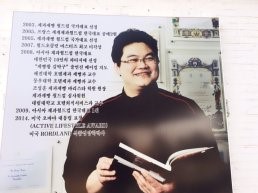 쏠뱅 이미지
