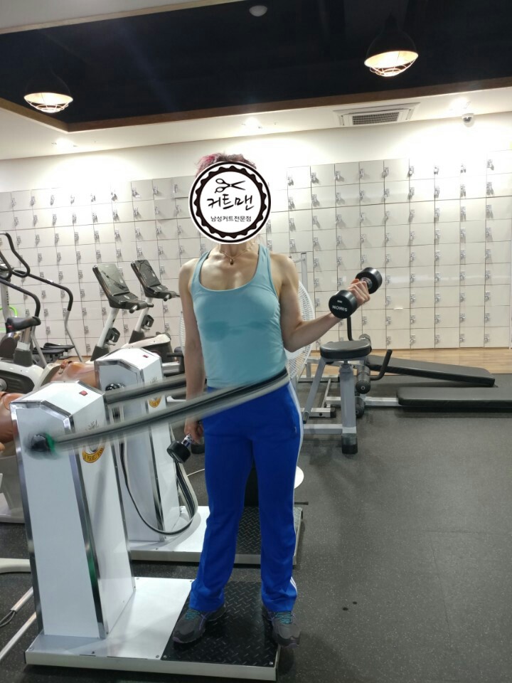 컷트맨 이미지