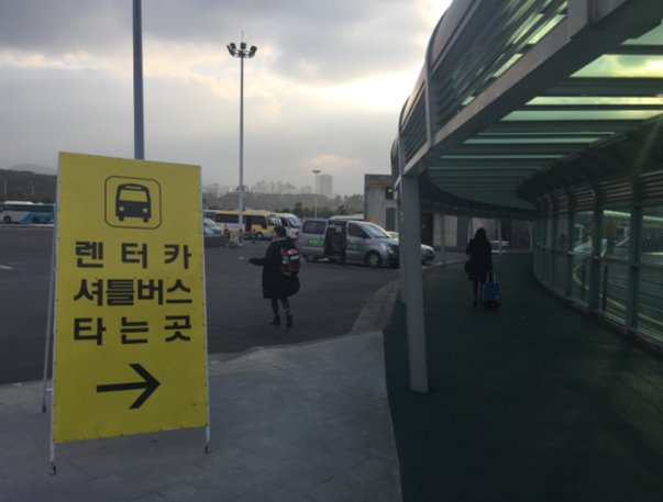 제주도렌트카협동조합 이미지