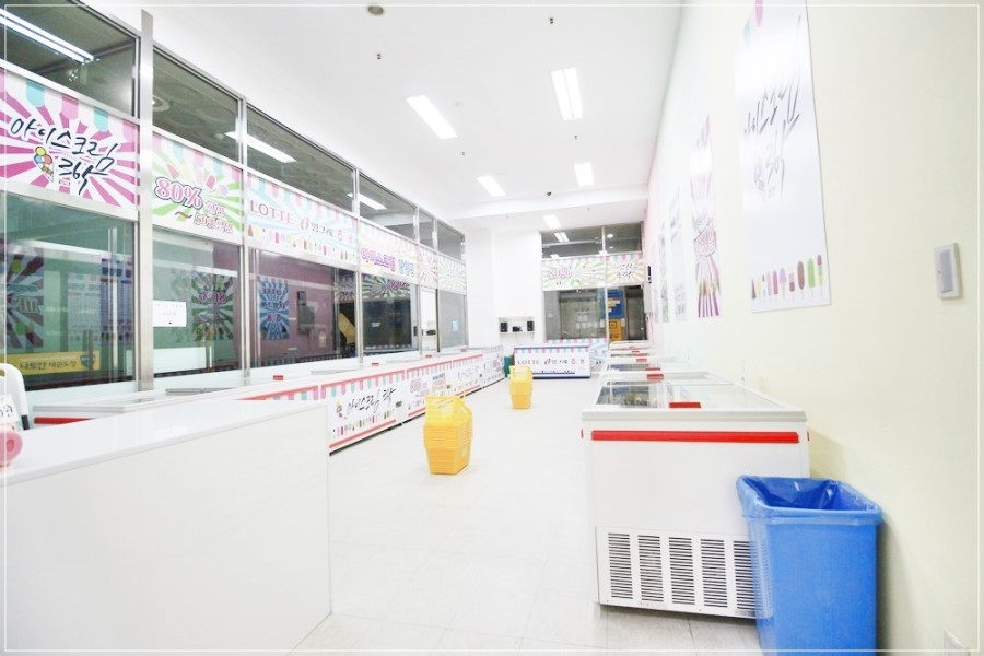 365아이스크림할인점 이미지