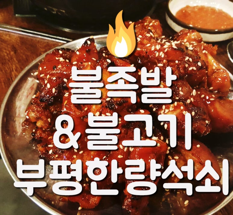 (주)이즈투어 이미지