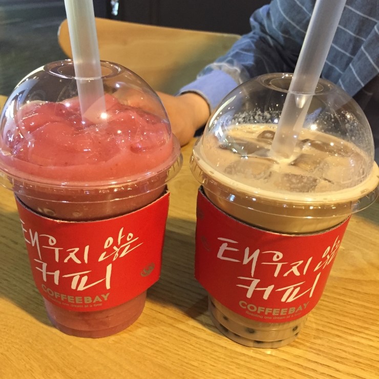 커피베이방학 이미지