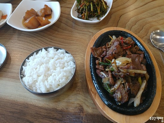 별밭식당 이미지