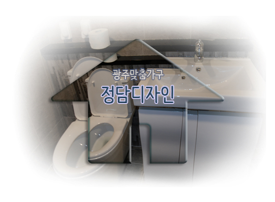 진흥인테리어가구 이미지