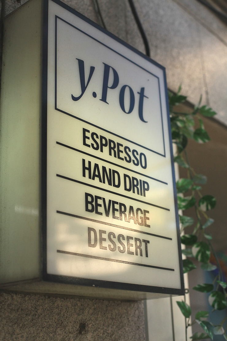 와이팟커피(Y.Pot Coffee) 이미지