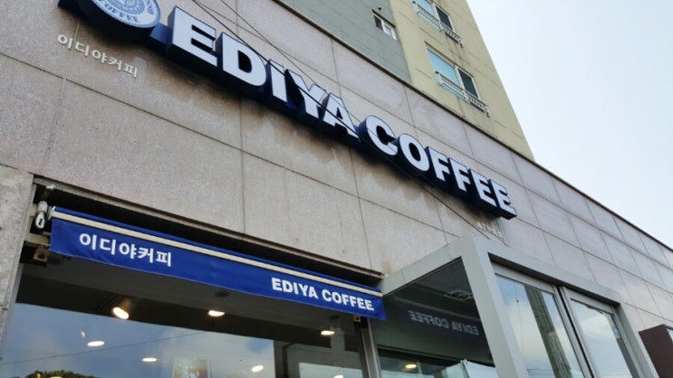 굽네치킨 한림점 사진 6