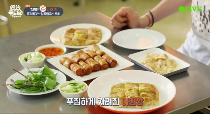 나온푸드 이미지