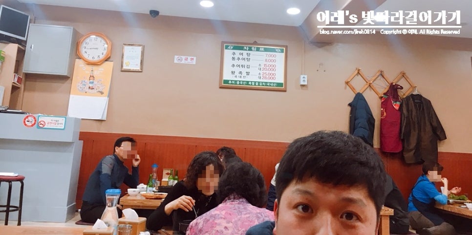 동서울왕족발 이미지