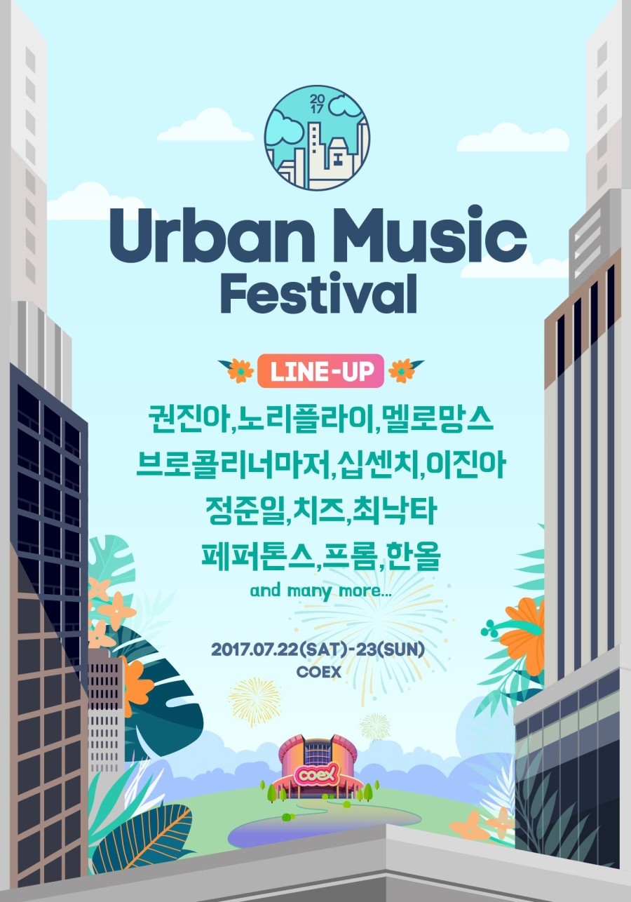 제이제이팩토리 이미지