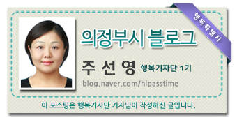 흥미관 이미지