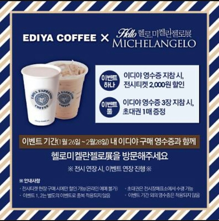 오!헬로 이미지