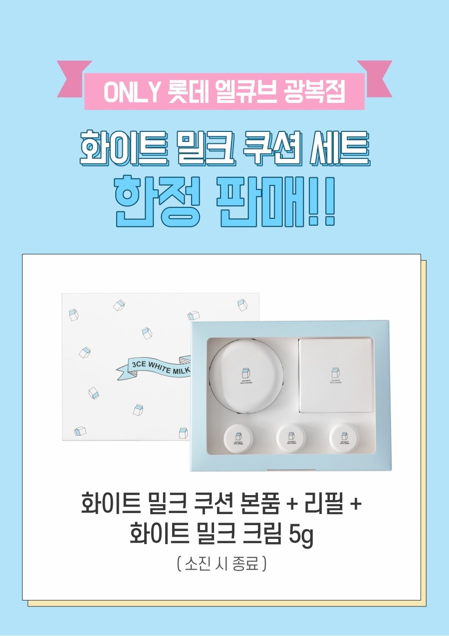 오픈큐브(주) 이미지