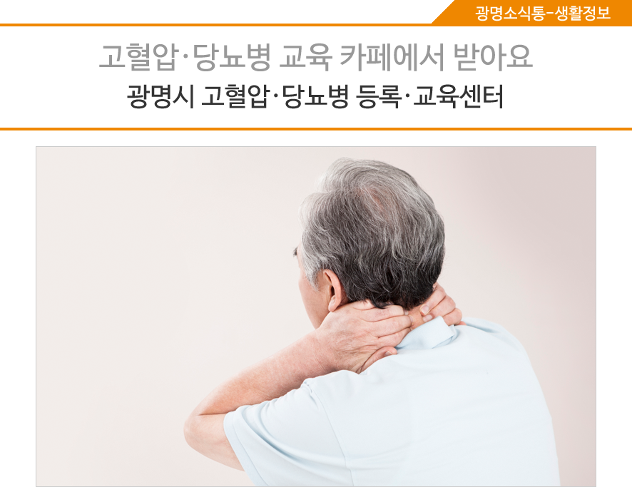 왕내과의원 이미지